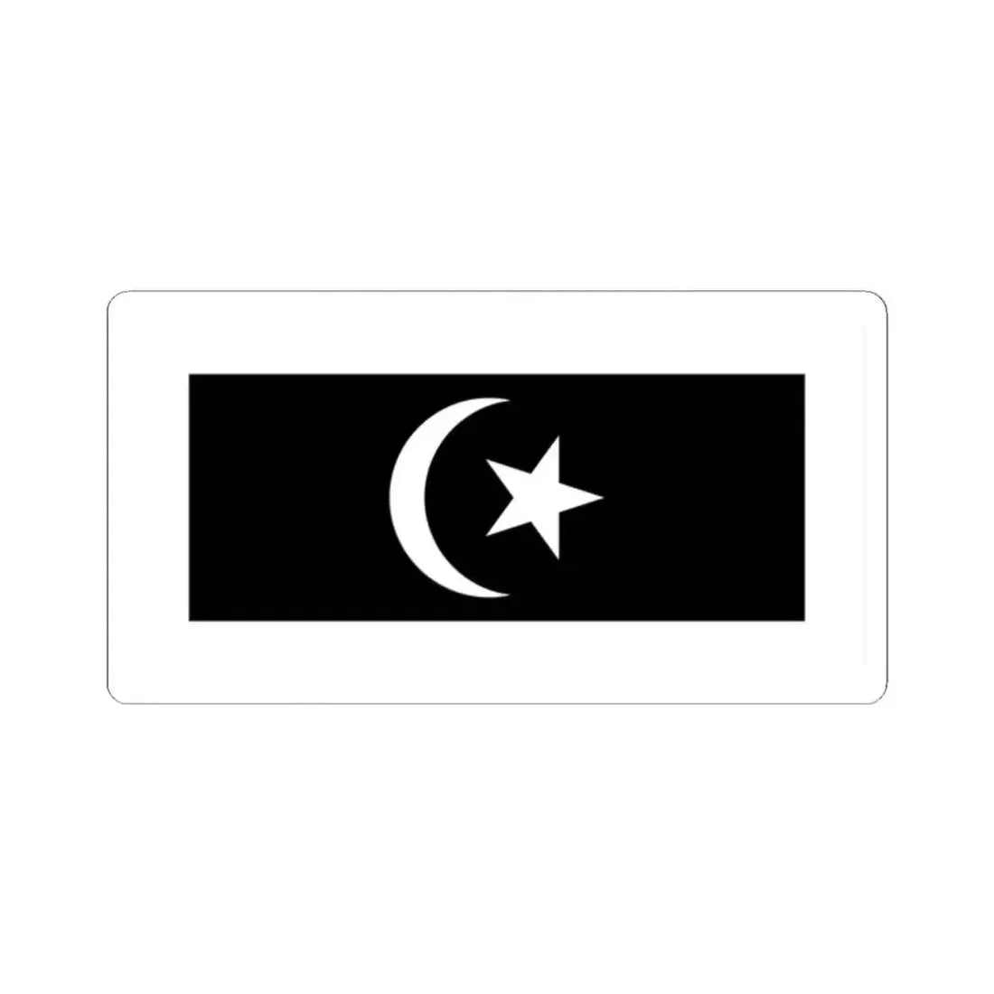 Flag of Terengganu Malaysia - STICKER Vinyl Kiss-Cut Decal 2 Inch White - The Sticker Space