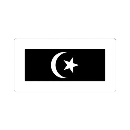 Flag of Terengganu Malaysia - STICKER Vinyl Kiss-Cut Decal 2 Inch White - The Sticker Space