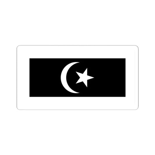 Flag of Terengganu Malaysia - STICKER Vinyl Kiss-Cut Decal 2 Inch White - The Sticker Space