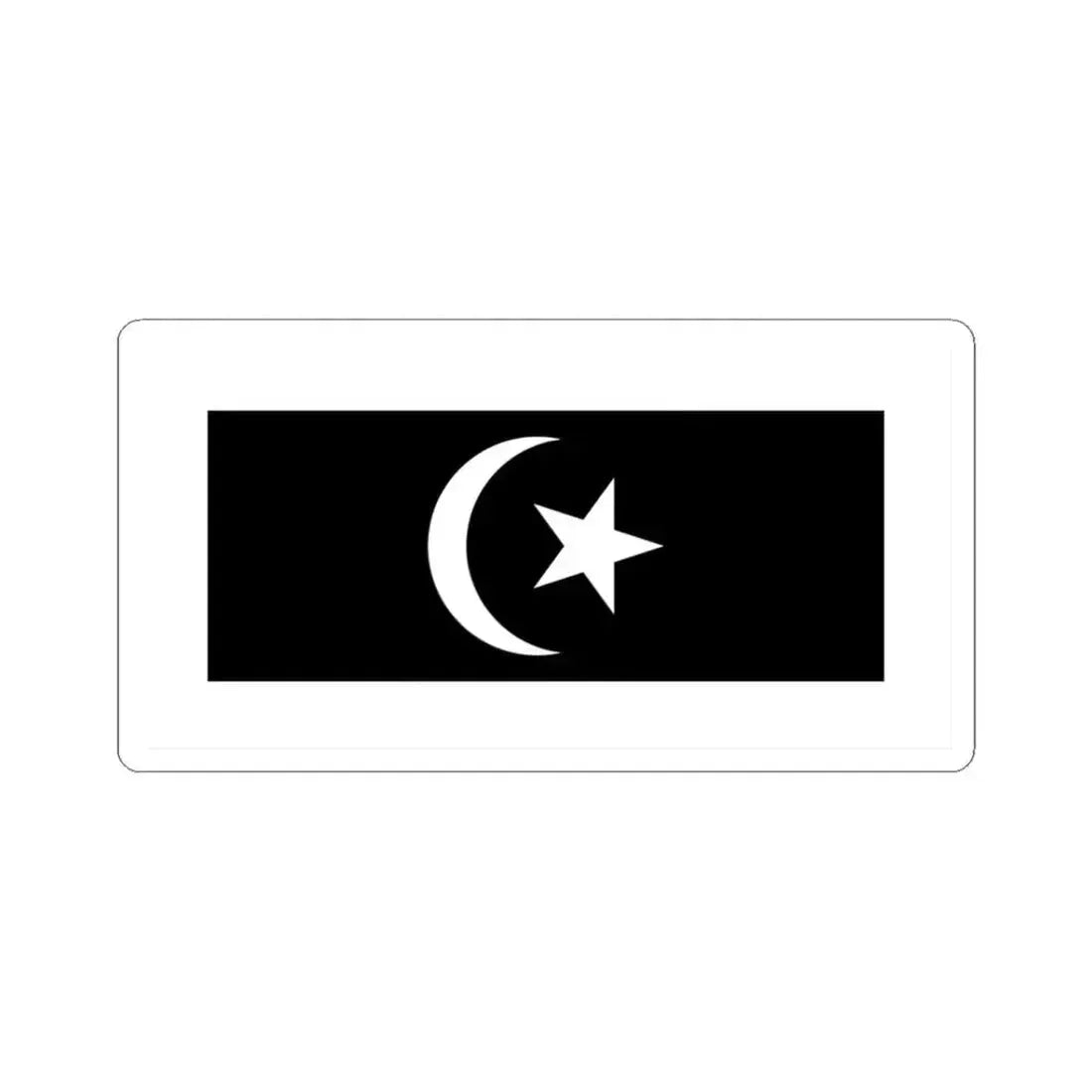 Flag of Terengganu Malaysia - STICKER Vinyl Kiss-Cut Decal 3 Inch White - The Sticker Space