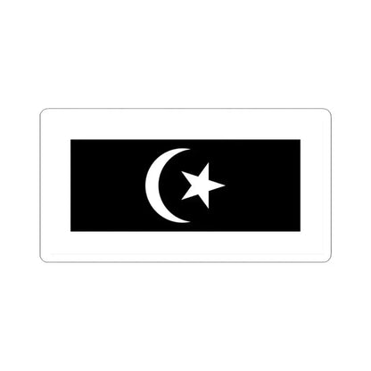 Flag of Terengganu Malaysia - STICKER Vinyl Kiss-Cut Decal 3 Inch White - The Sticker Space
