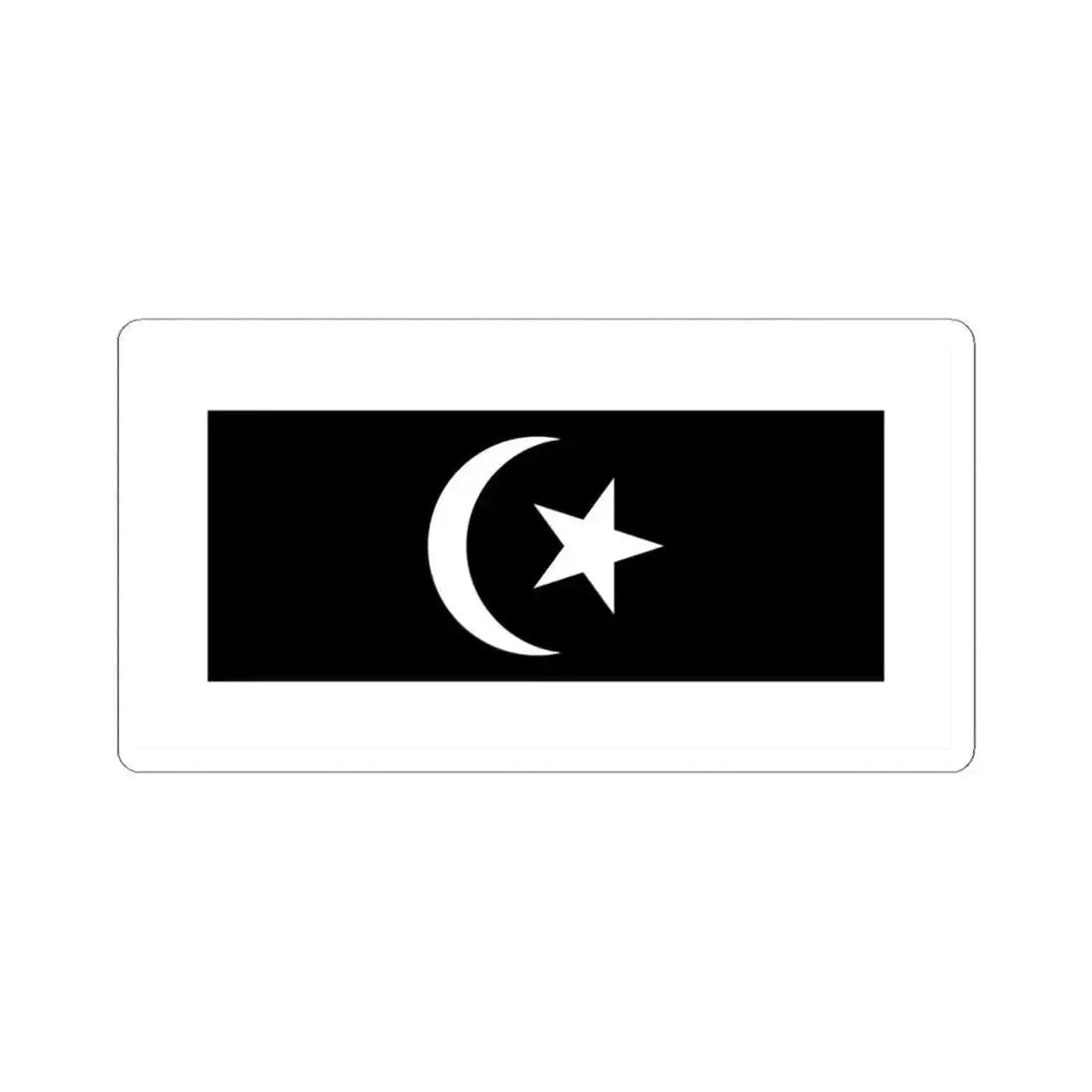 Flag of Terengganu Malaysia - STICKER Vinyl Kiss-Cut Decal 4 Inch White - The Sticker Space