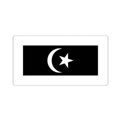 Flag of Terengganu Malaysia - STICKER Vinyl Kiss-Cut Decal 4 Inch White - The Sticker Space