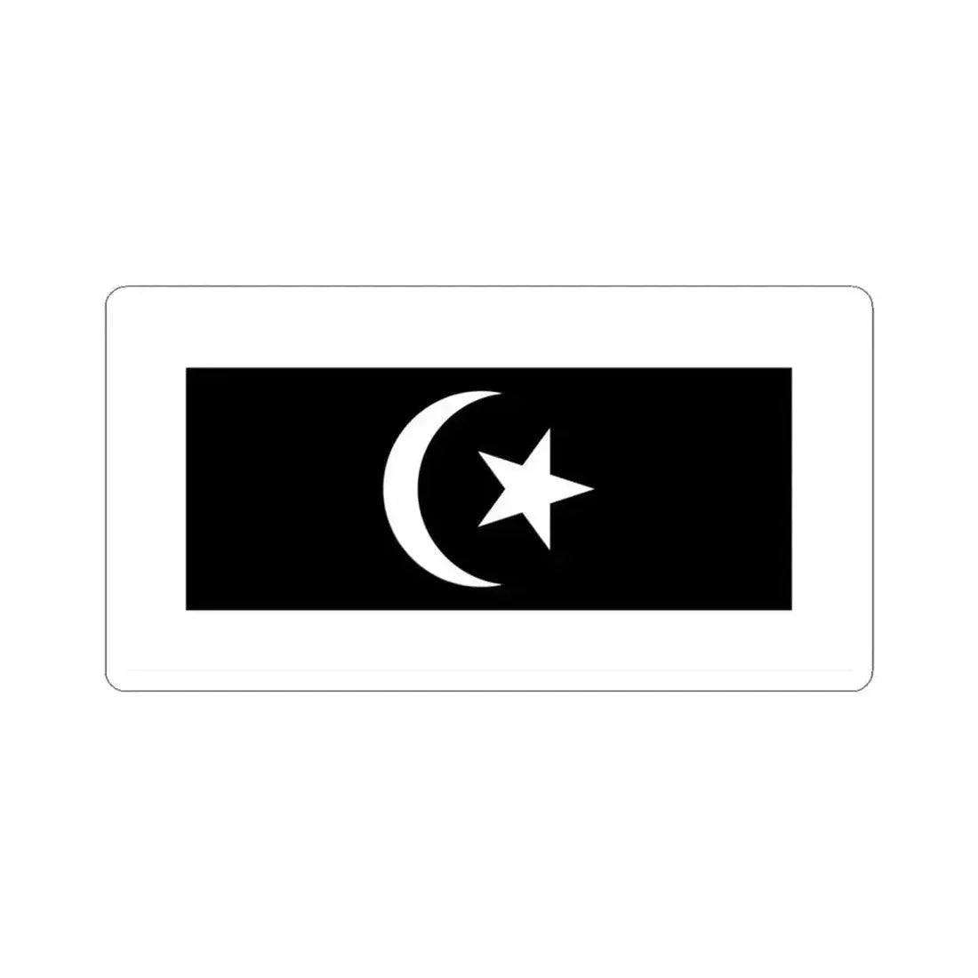 Flag of Terengganu Malaysia - STICKER Vinyl Kiss-Cut Decal 6 Inch White - The Sticker Space