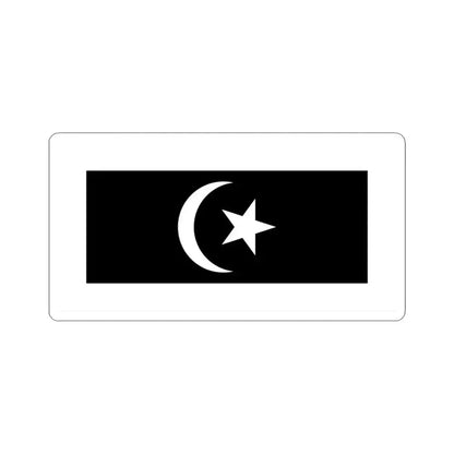 Flag of Terengganu Malaysia - STICKER Vinyl Kiss-Cut Decal 6 Inch White - The Sticker Space