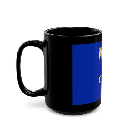 Flag of Ternopil Oblast Ukraine - Black Coffee Mug-The Sticker Space