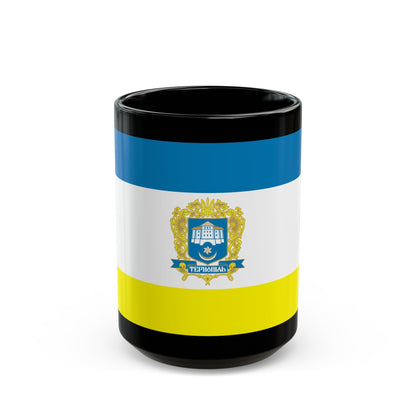 Flag of Ternopil Ukraine - Black Coffee Mug-15oz-The Sticker Space