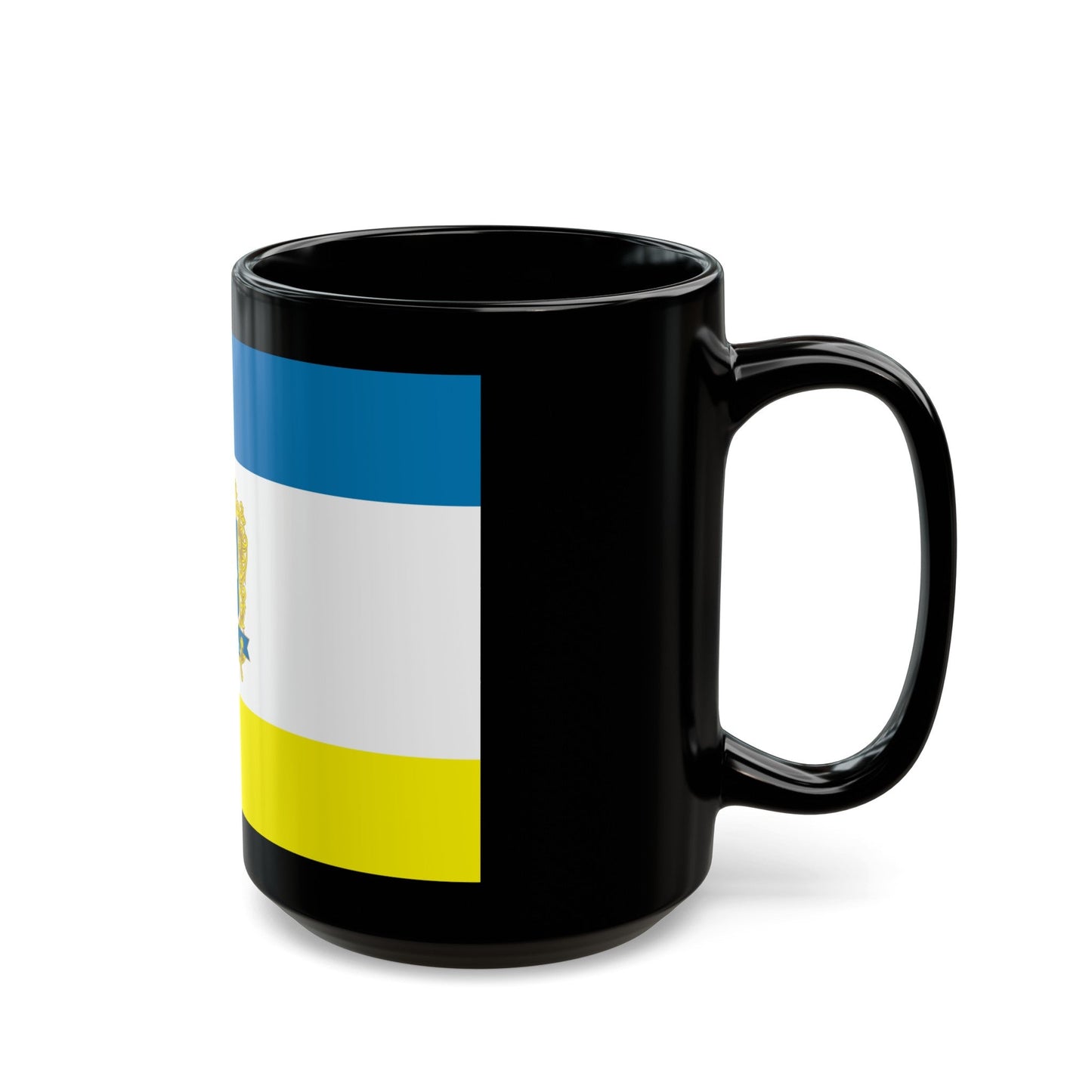 Flag of Ternopil Ukraine - Black Coffee Mug-The Sticker Space