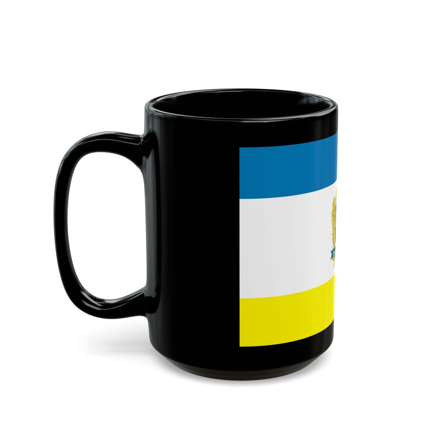 Flag of Ternopil Ukraine - Black Coffee Mug-The Sticker Space