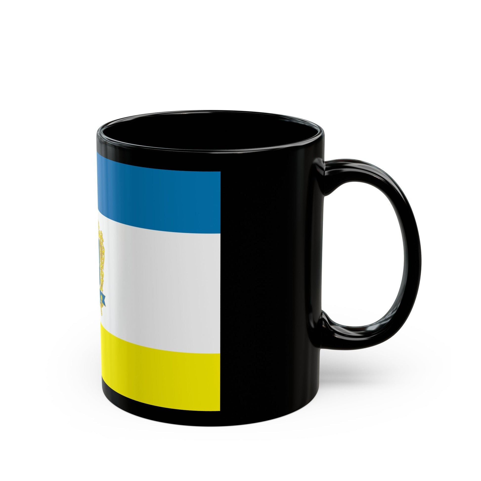 Flag of Ternopil Ukraine - Black Coffee Mug-The Sticker Space