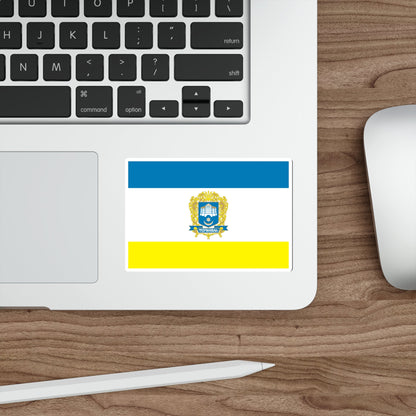 Flag of Ternopil Ukraine STICKER Vinyl Die-Cut Decal-The Sticker Space