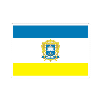 Flag of Ternopil Ukraine STICKER Vinyl Die-Cut Decal-2 Inch-The Sticker Space