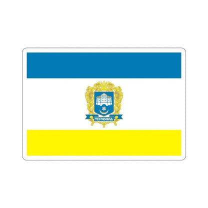 Flag of Ternopil Ukraine STICKER Vinyl Die-Cut Decal 3 Inch - The Sticker Space