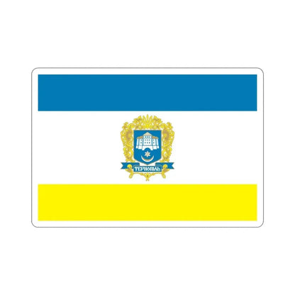 Flag of Ternopil Ukraine STICKER Vinyl Die-Cut Decal 3 Inch - The Sticker Space