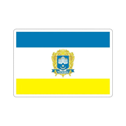 Flag of Ternopil Ukraine STICKER Vinyl Die-Cut Decal 4 Inch - The Sticker Space