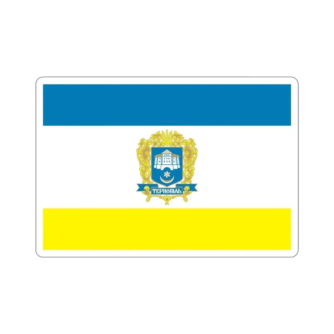 Flag of Ternopil Ukraine STICKER Vinyl Die-Cut Decal 5 Inch - The Sticker Space