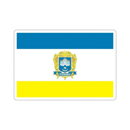 Flag of Ternopil Ukraine STICKER Vinyl Die-Cut Decal 5 Inch - The Sticker Space