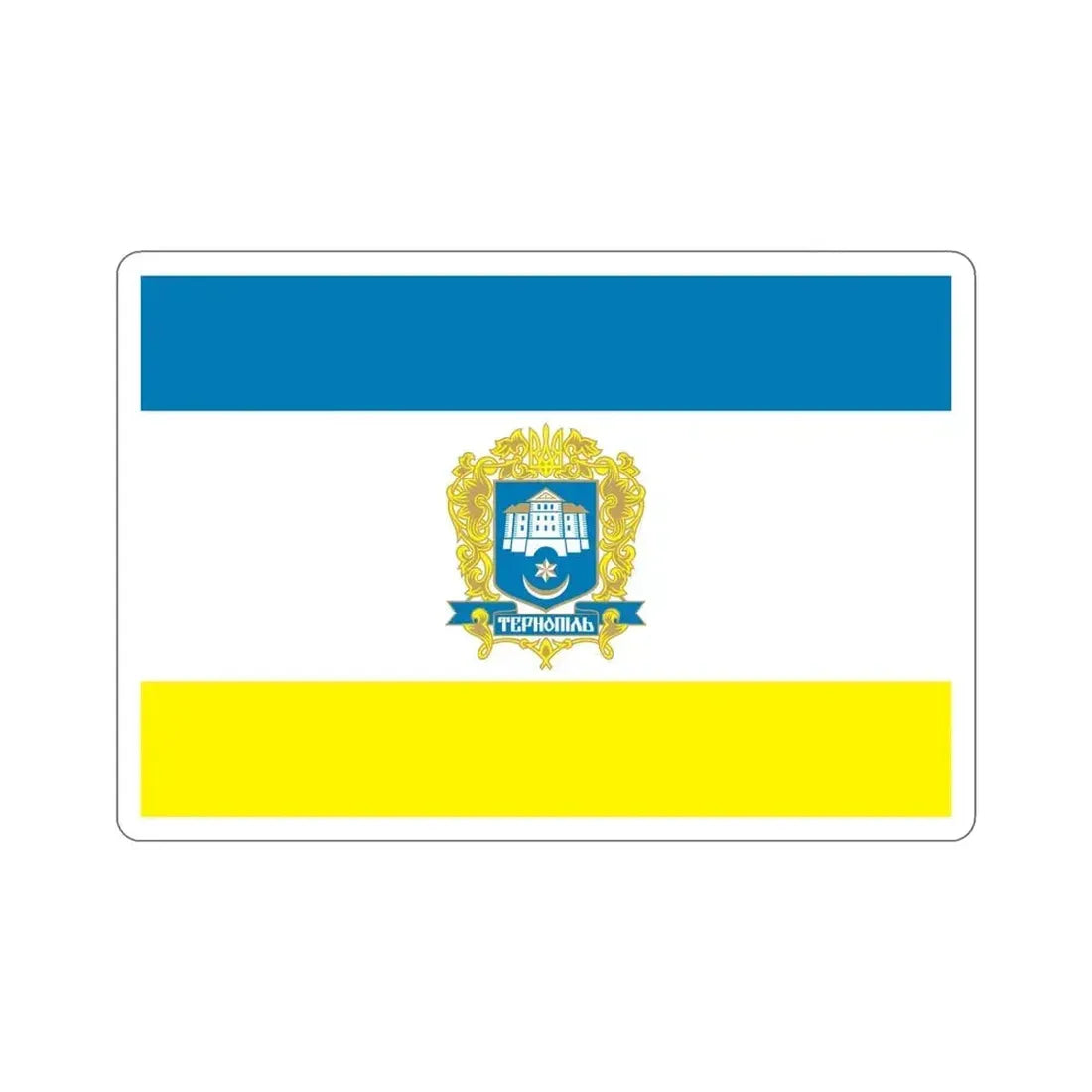 Flag of Ternopil Ukraine STICKER Vinyl Die-Cut Decal 5 Inch - The Sticker Space