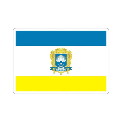 Flag of Ternopil Ukraine STICKER Vinyl Die-Cut Decal 5 Inch - The Sticker Space