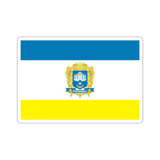 Flag of Ternopil Ukraine STICKER Vinyl Die-Cut Decal-6 Inch-The Sticker Space