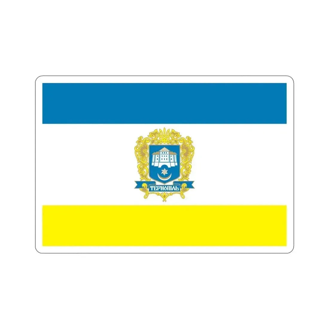 Flag of Ternopil Ukraine STICKER Vinyl Die-Cut Decal 6 Inch - The Sticker Space