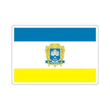 Flag of Ternopil Ukraine STICKER Vinyl Die-Cut Decal 6 Inch - The Sticker Space