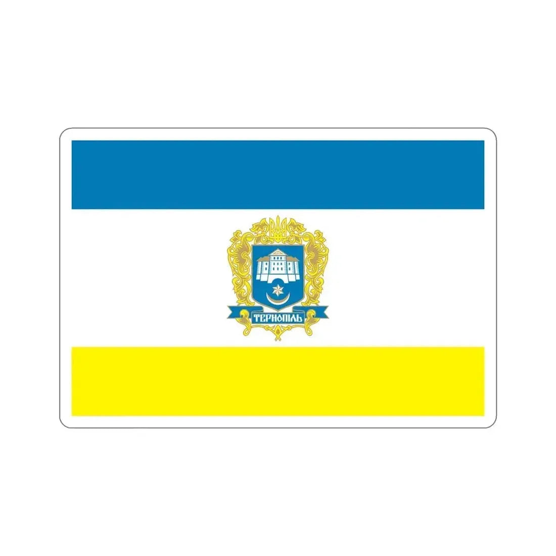 Flag of Ternopil Ukraine STICKER Vinyl Die-Cut Decal 6 Inch - The Sticker Space