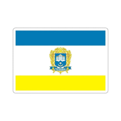 Flag of Ternopil Ukraine STICKER Vinyl Die-Cut Decal 6 Inch - The Sticker Space