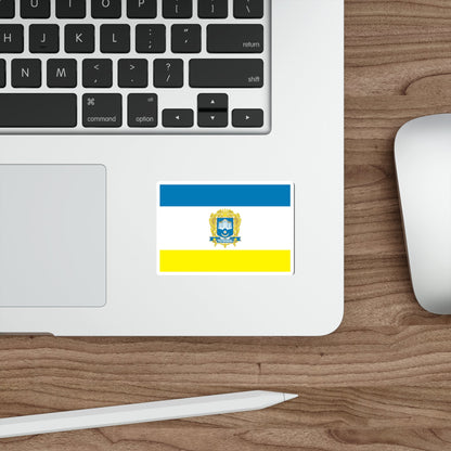 Flag of Ternopil Ukraine STICKER Vinyl Die-Cut Decal-The Sticker Space