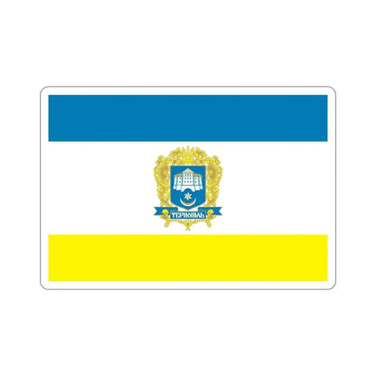Flag of Ternopil Ukraine STICKER Vinyl Die-Cut Decal - The Sticker Space
