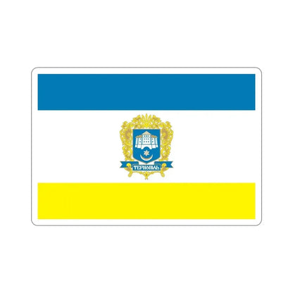 Flag of Ternopil Ukraine STICKER Vinyl Die-Cut Decal - The Sticker Space