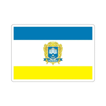 Flag of Ternopil Ukraine STICKER Vinyl Die-Cut Decal - The Sticker Space