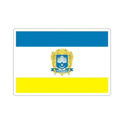 Flag of Ternopil Ukraine STICKER Vinyl Die-Cut Decal - The Sticker Space