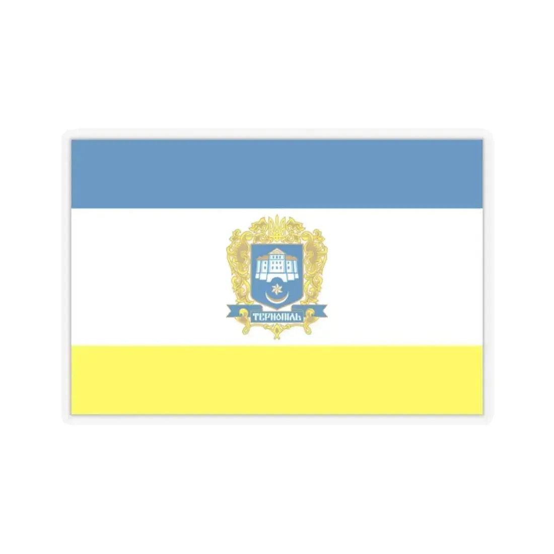 Flag of Ternopil Ukraine - STICKER Vinyl Kiss-Cut Decal 2 Inch Transparent - The Sticker Space