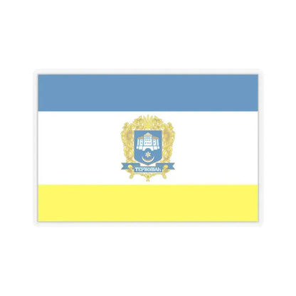 Flag of Ternopil Ukraine - STICKER Vinyl Kiss-Cut Decal 2 Inch Transparent - The Sticker Space