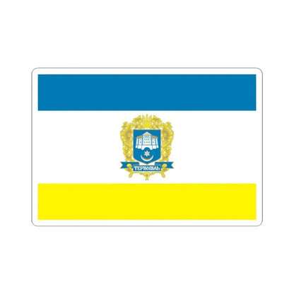 Flag of Ternopil Ukraine - STICKER Vinyl Kiss-Cut Decal 4 Inch White - The Sticker Space