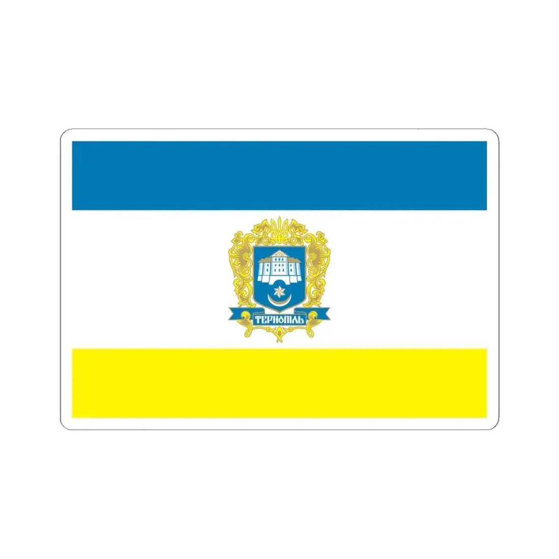 Flag of Ternopil Ukraine - STICKER Vinyl Kiss-Cut Decal 6 Inch White - The Sticker Space