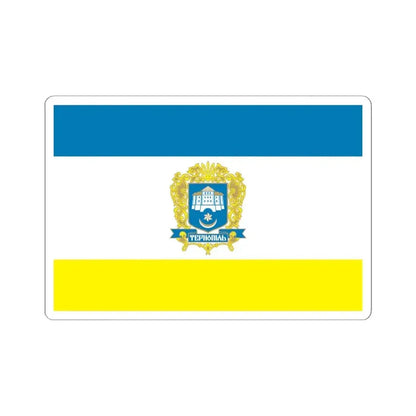 Flag of Ternopil Ukraine - STICKER Vinyl Kiss-Cut Decal 6 Inch White - The Sticker Space