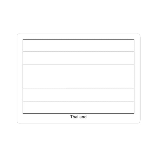 SKU:20157491757390675740 Sizes:2" × 2" Types:White