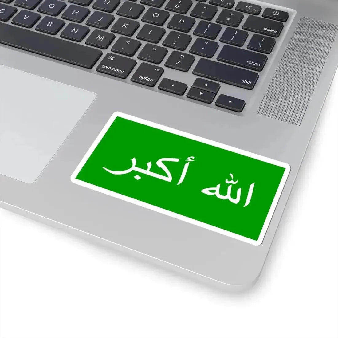 Flag of the 1979 Herat Uprising (Afghanistan) STICKER Vinyl Kiss-Cut Decal - The Sticker Space