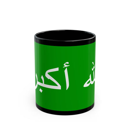 Flag of the 1979 Herat Uprising - Black Coffee Mug-11oz-The Sticker Space