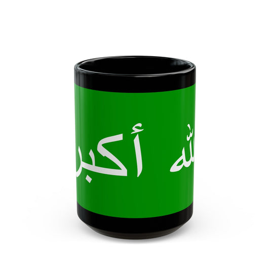 Flag of the 1979 Herat Uprising - Black Coffee Mug-15oz-The Sticker Space