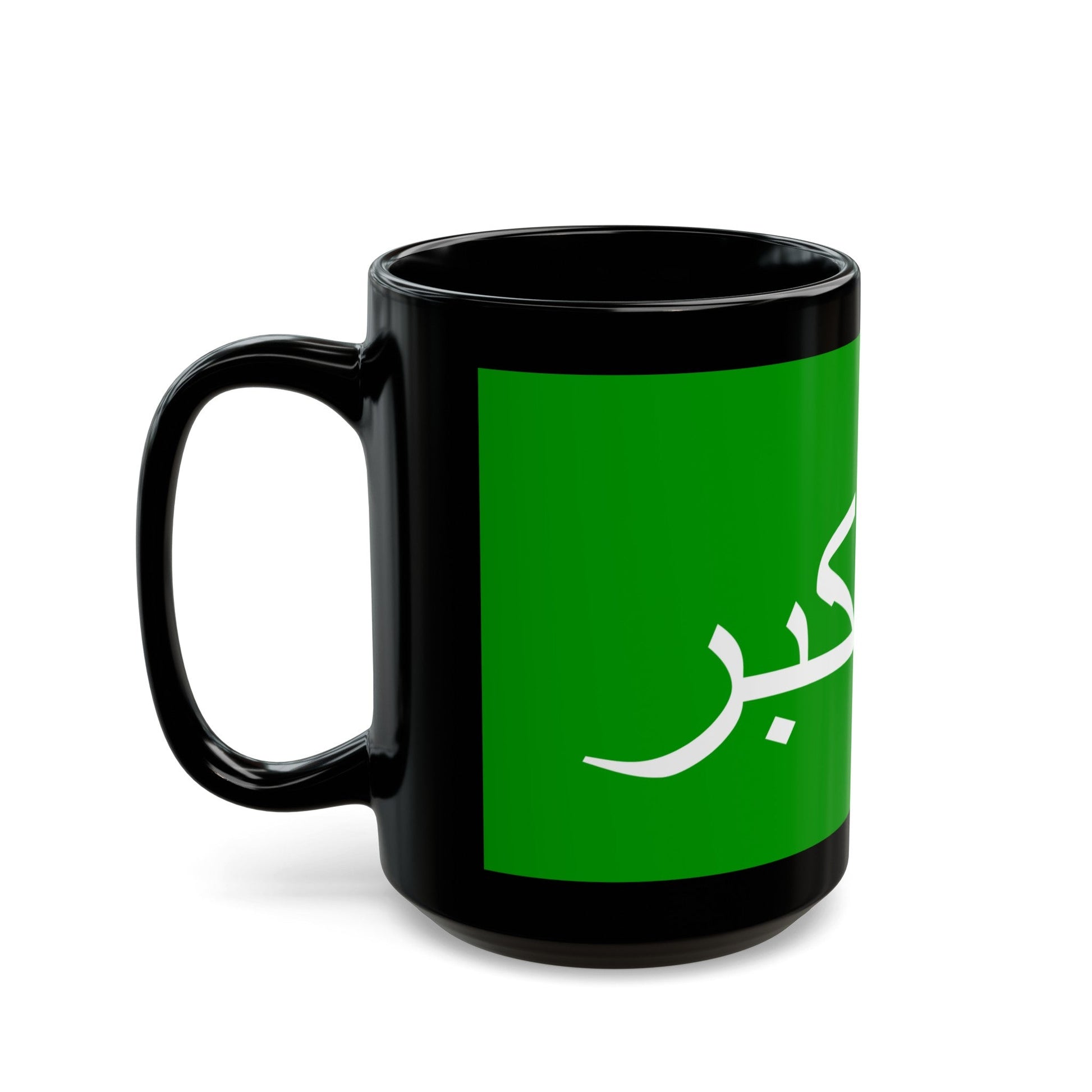 Flag of the 1979 Herat Uprising - Black Coffee Mug-The Sticker Space