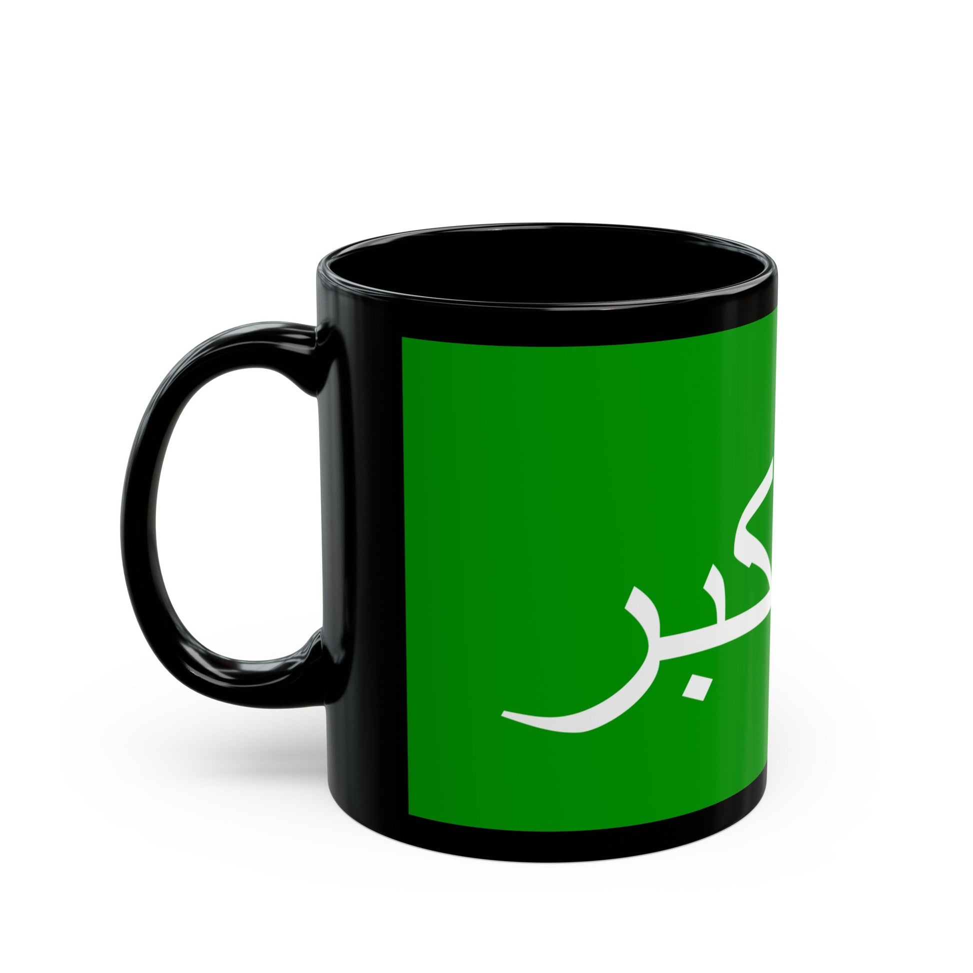 Flag of the 1979 Herat Uprising - Black Coffee Mug-The Sticker Space