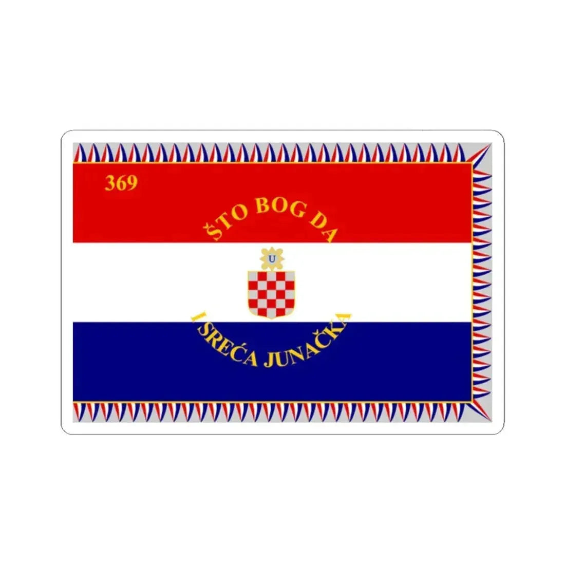 Flag of the 369th Infantry Regiment of the Independent State of Croatia (Croatia) STICKER Vinyl Kiss-Cut Decal 2 Inch White - The Sticker Space