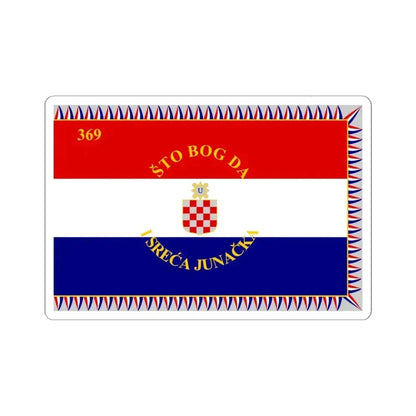 Flag of the 369th Infantry Regiment of the Independent State of Croatia (Croatia) STICKER Vinyl Kiss-Cut Decal 6 Inch White - The Sticker Space