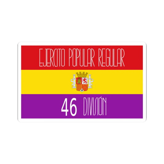 SKU:10674044993503048324 Sizes:2" × 2" Types:White