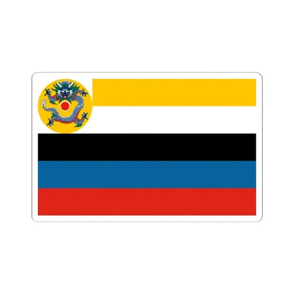 Flag of the Admiral of the Beiyang Fleet (China) STICKER Vinyl Kiss-Cut Decal 2 Inch White - The Sticker Space