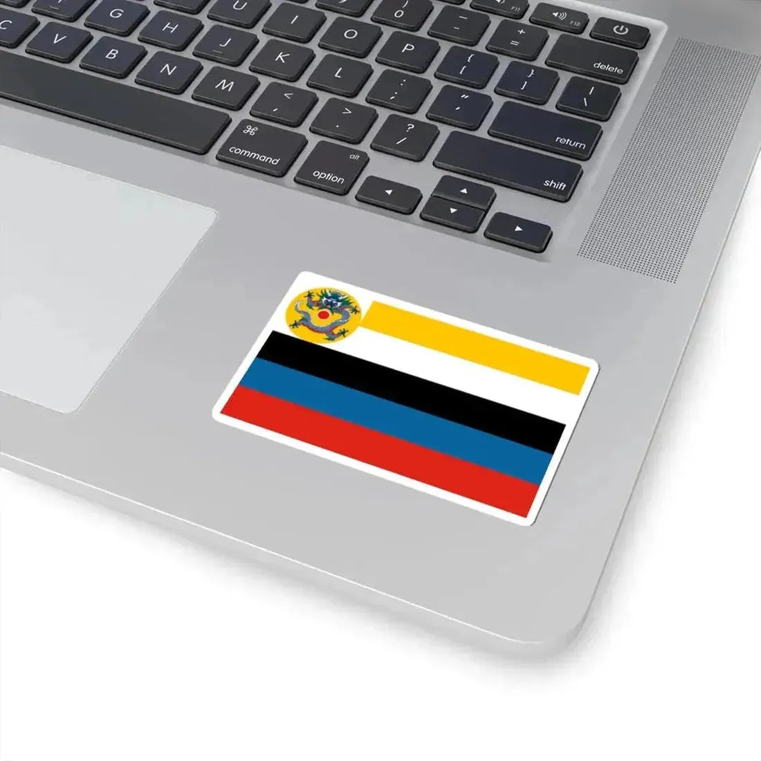 Flag of the Admiral of the Beiyang Fleet (China) STICKER Vinyl Kiss-Cut Decal - The Sticker Space