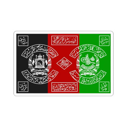 Flag of the Afghan Army 1931-1973 (Afghanistan) STICKER Vinyl Kiss-Cut Decal 6 Inch White - The Sticker Space
